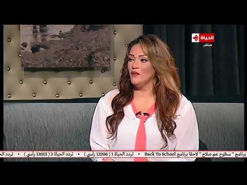 الحياة في مصر رحاب صالح تكشف سر ظهورها بالستارة في ذا فويس أثناء غناء الله غالب