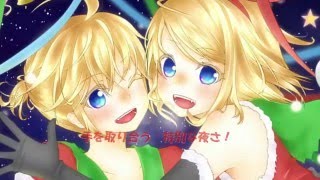 「Happy night of Xmas!」×2