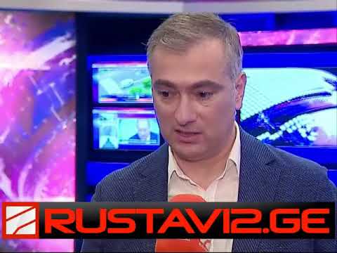 რუსთავი2 ახალ სეზონს იწყებს