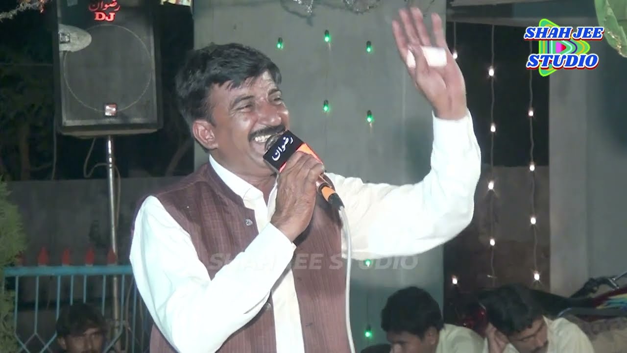 Asan Manniya Tu Manwaiyan Ajen Dhola Tu Rusna Bashir Kali Uthwal New Song 2023 Shah Jee Studio