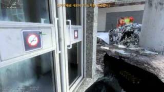 A.V.A gameplay video