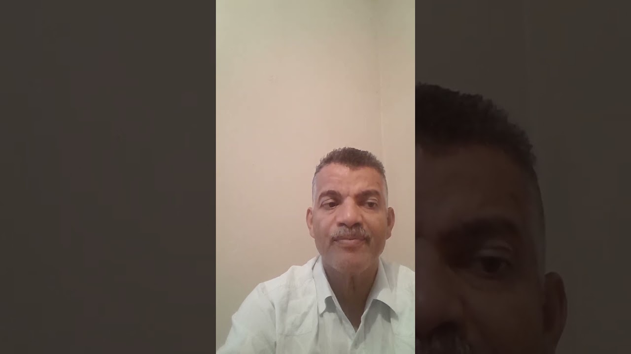 كينونة البشر ووجود الأشياء