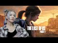 КТО ОДИН ИЗ НАС? ЗАЛЕТАЙ! || THE LAST OF US PART I