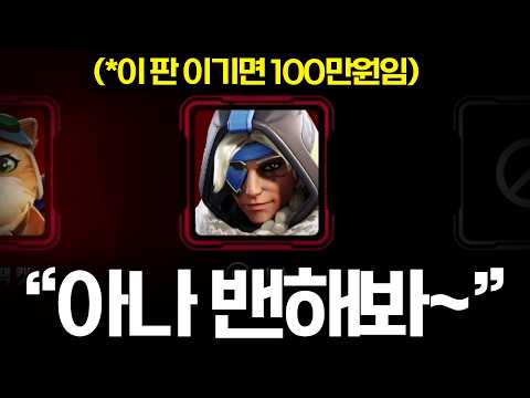 야타 승률 70퍼야~ㅋㅋ