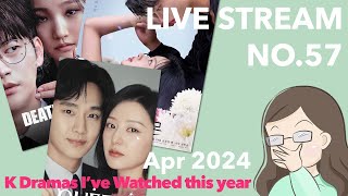 Apr 2024 - A Bit Korean Dramas For A Change