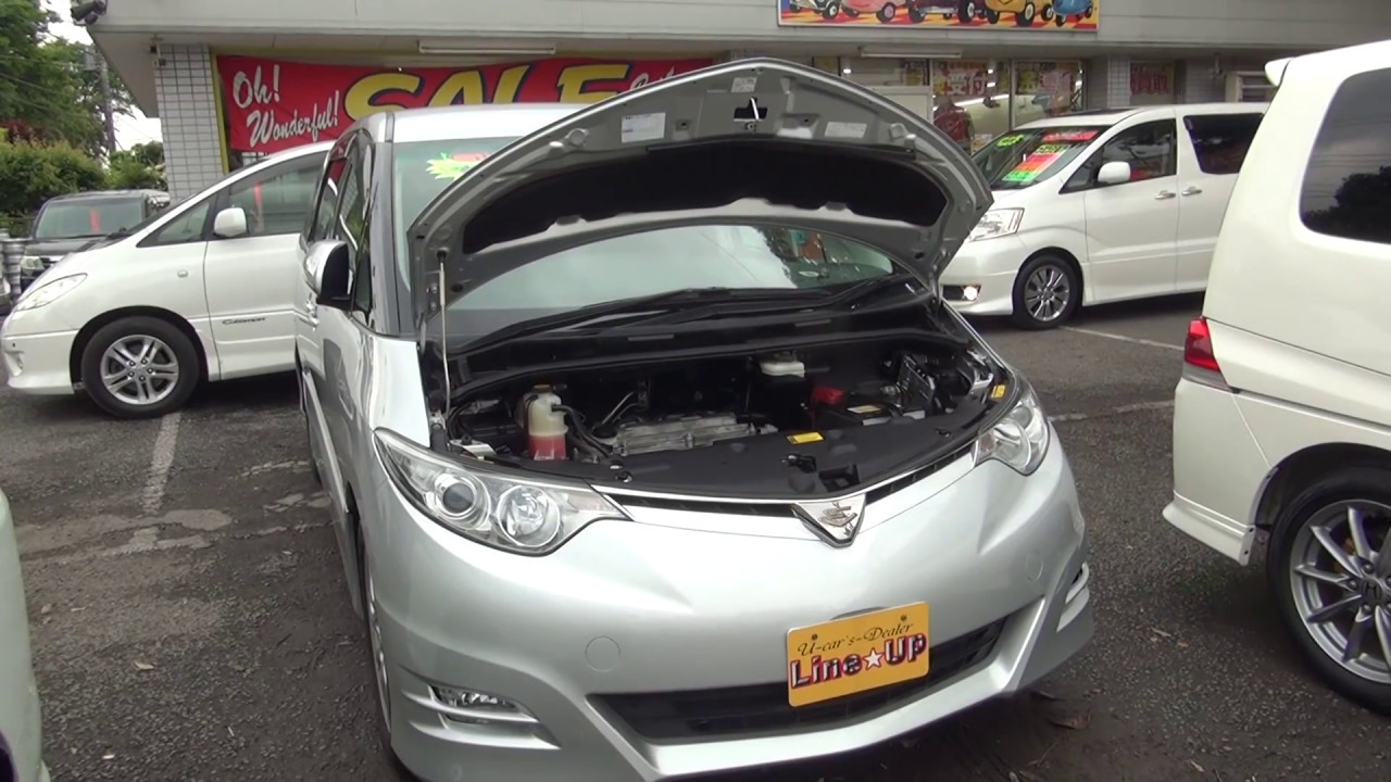 エスティマ50系の燃費は 実燃費の事例から読み取る 埼玉にある中古車屋のプロが教えるミニバン選択基準