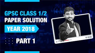 GPSC Class 1-2 Paper Solution- 2018 | Target GPSC 2021 | Maths & Reasoning | Concepts & Short Tricks screenshot 5