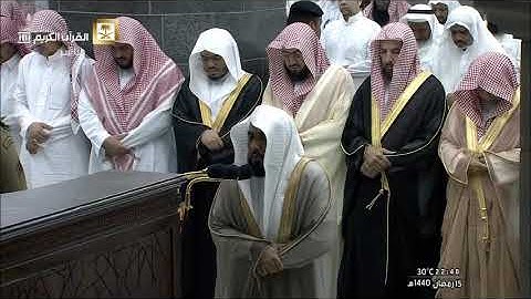سورة الكافرون الجهني