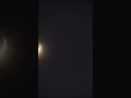 Серп Луны и ковшик скопления Плеяды