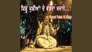 Yeshu Khushiyan De Wandda Khazane
