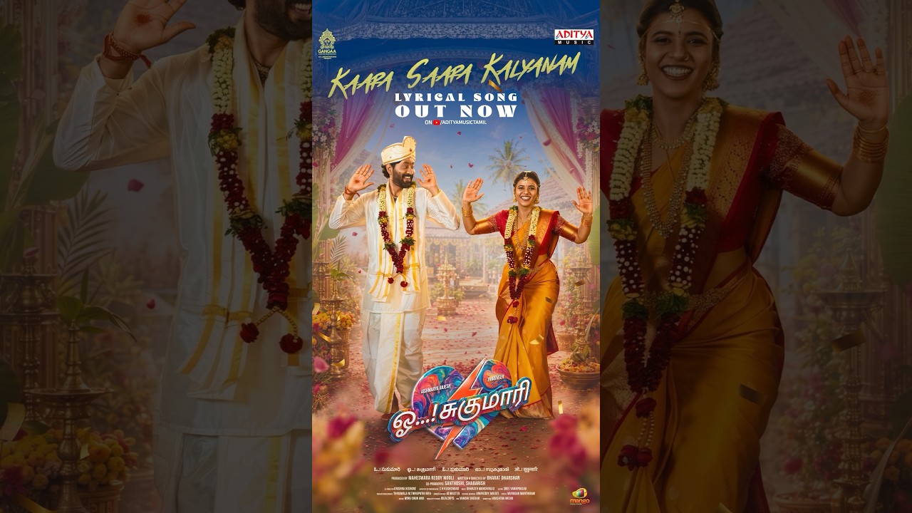 A wedding anthem that'll keep everyone on their feet 🔥 |  Kaara Saara Kalyanam | Oh Sukumari