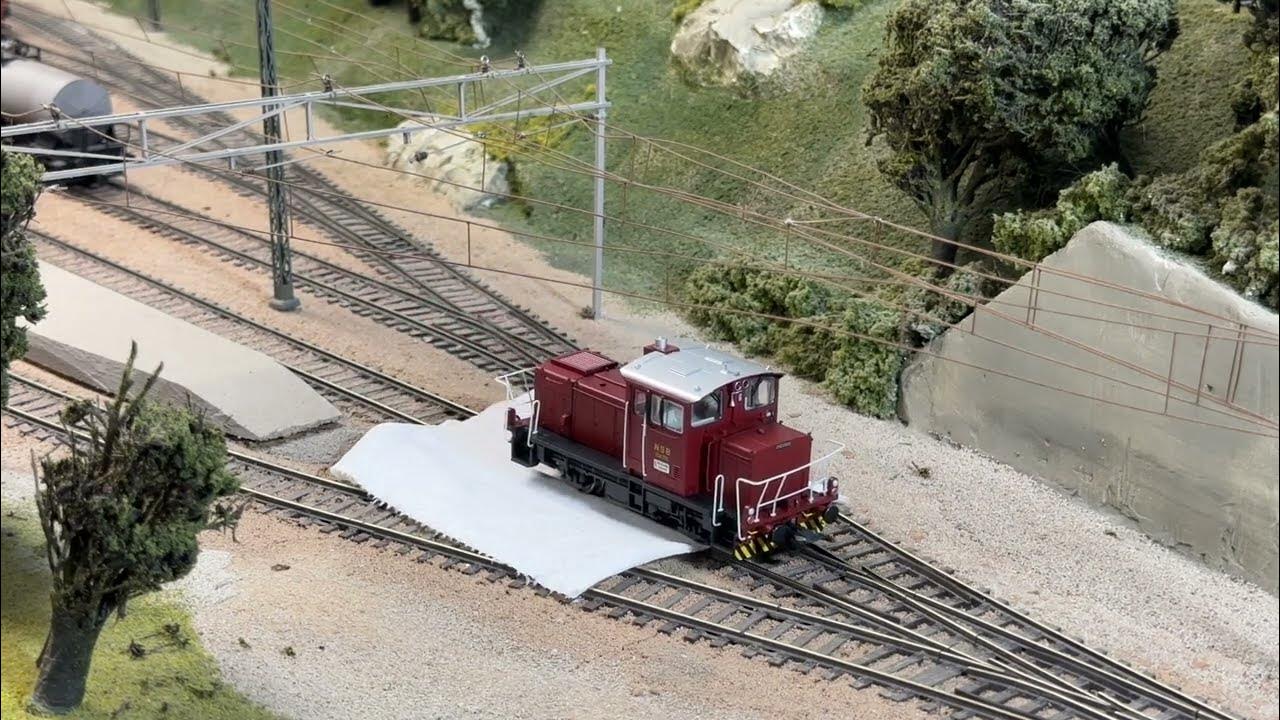 ESU Power Pack demo in NMJ Skd 224 YouTube