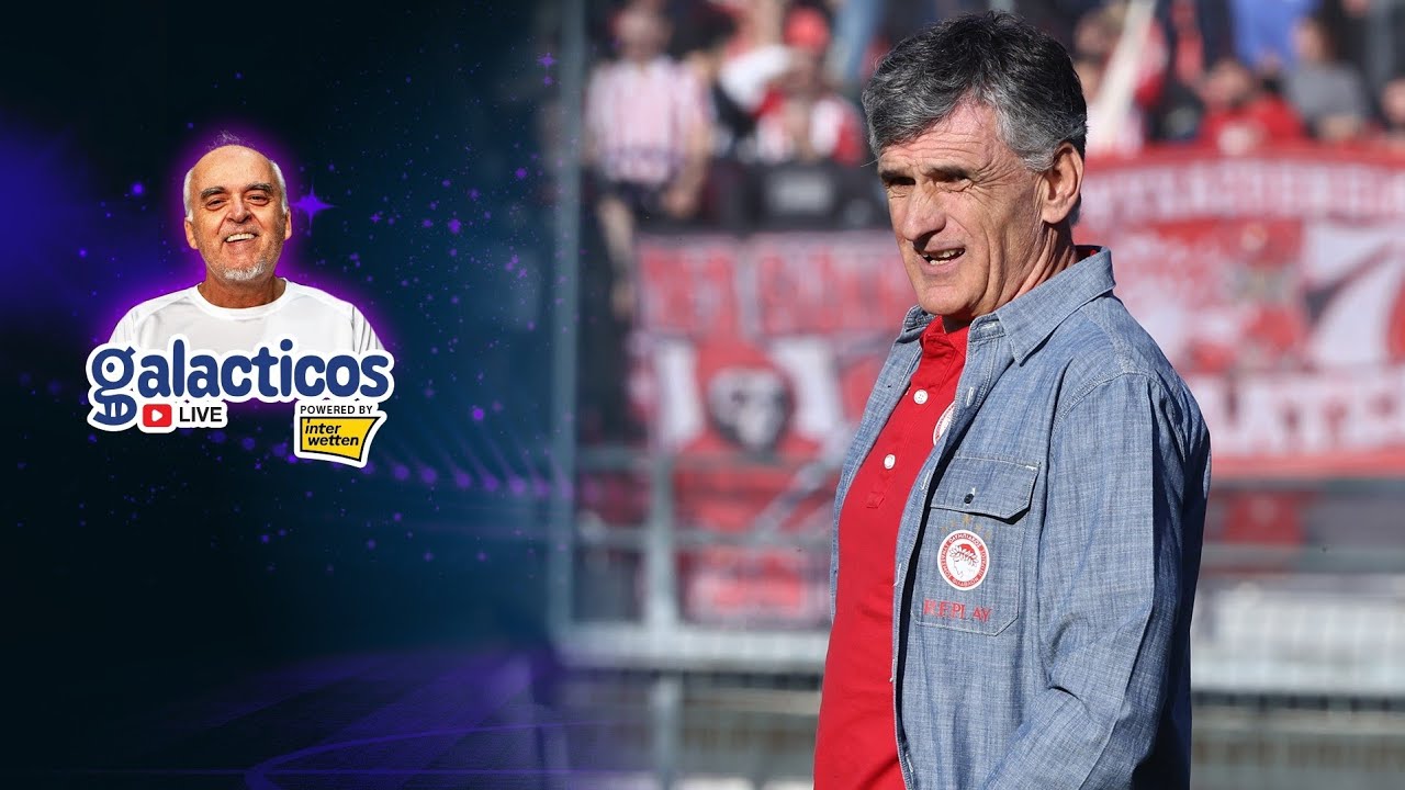 Νικολακόπουλος στους Galacticos: Ο πονοκέφαλος του Μεντιλιμπαρ για το Ολυμπιακός- ΠΑΟΚ