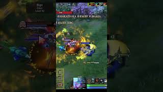 How to counter this slark #dota2wtf #dota2memes #dota2