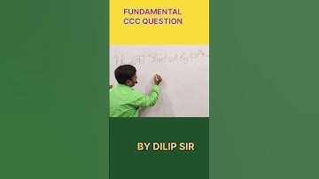 #shorts #dilipcomputers #rao #education#computer