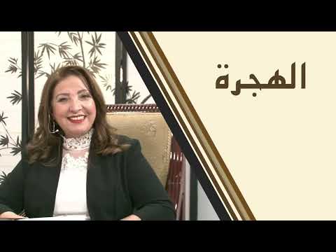 من الذي يستحق الاعفاء من امتحان الجنسية الامريكية ؟ ما هي الاستثناءات لكبار السن ؟