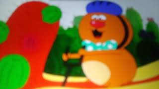 The Ursa Major Roar Treefutomxsheriffcalliexben10 Crossover