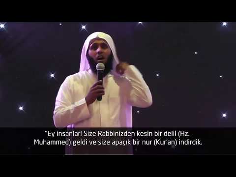 Kuran'ın İndirildiği Ay: Ramazan - Şeyh Mansur al Salimi [Türkçe Altyazılı]