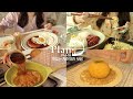 ENG│맛있는 자취요리 아홉가지 모음영상│VLOG