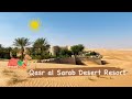 #24 🇨🇭 Qasr al Sarab desert Resort by Anantara🤩 Abu Dhabi UAE 🇦🇪 Liwa desert 🌵