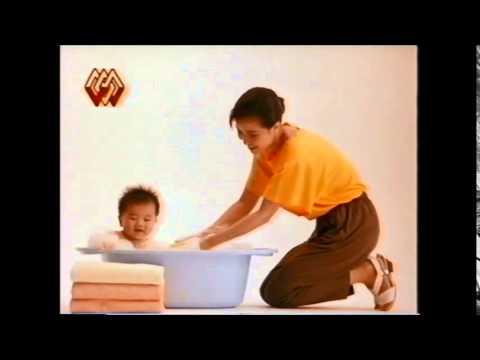 永安百貨廣告 嬰兒用品 1987 Wing On Department Stores