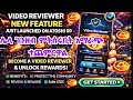 Atoshi Video Reviewer Feature 🔥 | How To Become a Reviewer &amp; Earn ATOS (Step-by-Step Guide)