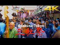 Tokyo Walk 三社祭2023 5月21日8時15分〜 仲見世通りを神輿が！#三社祭 #神輿 #祭り