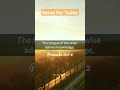 Proverbs 15:1-2 ¦ Verse For Today