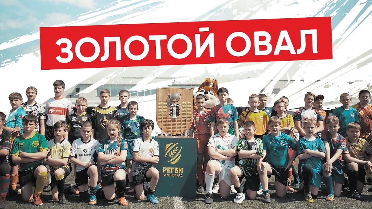 цска 2011 рязань. локомотив 2 мордовия саранск кубок россии. регби фото. саранск февраль 2023. спортивная школа локомотив 2.