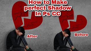 How to make perfect shadow in Ps CC screenshot 3