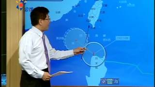 20120815 公視新聞網 1430中央氣象局啟德颱風說明