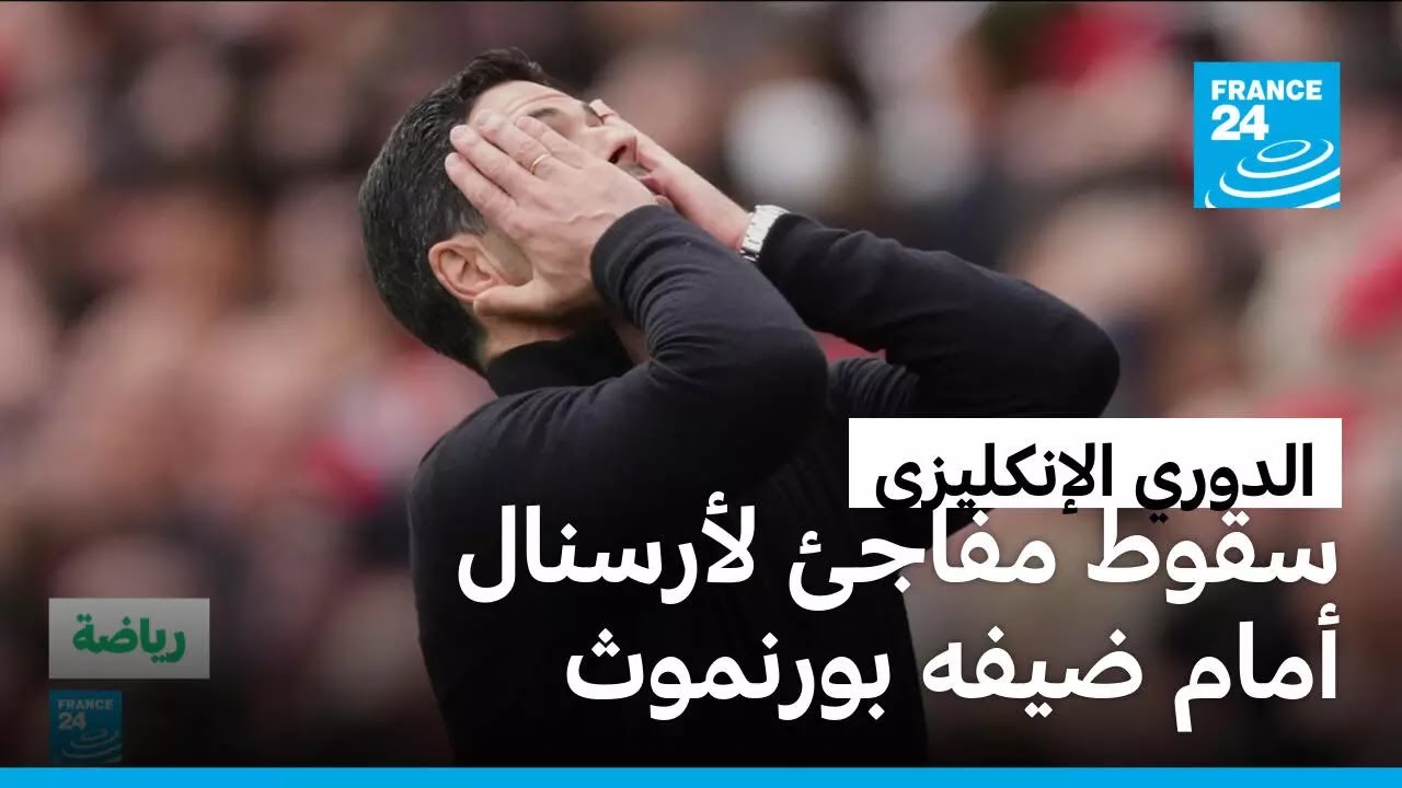 ������ ���������: ���� ����� ������� ���� ���� �������
 - نشر قبل 7 دقيقة