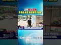 法院「星光雲集」 唐禹哲.阿達.李唯楓閃兵認罪｜TVBS新聞 @TVBSNEWS01