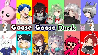 【アヒル人狼】かったん村！今日のカオスは俺さ！【#Vtuber/コラボ】