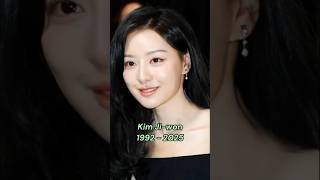 Evolution of Kim Ji-won, Korean actress in Queen of Tears, 김지원 변천사 Wealth