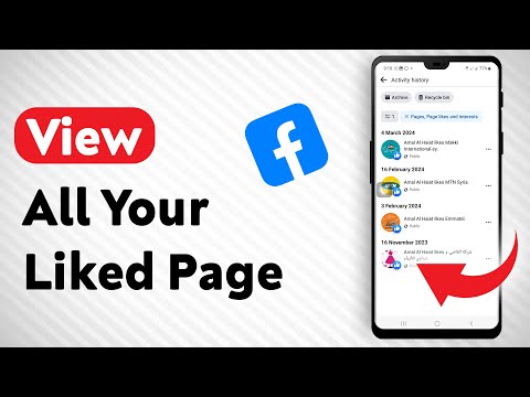 How To View All Your Liked Page On Facebook - Full Guide
