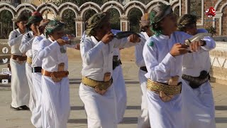 رقصة سحار ... جمال وتنساق الرقص في صعدة اليمن