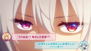 TVアニメ『ひきこまり吸血姫の悶々』♯8 キャラクターコメンタリーダイジェスト動画