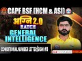 BSF HCM Reasoning | Agni 2.0 Batch | Conditional Number #3 | CAPF BSF HCM & ASI | By Kuldeep Sir