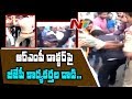 RMP Doctor Protests for Special Status : Blocks Kanna's Convoy