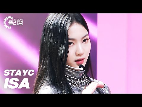 [플리캠 4K] STAYC <strong>ISA</strong> &amp;#39;RUN2U&amp;#39; (스테이씨 아이사 직캠) l Simply K-Pop CON-TOUR <strong>Ep</strong>.510