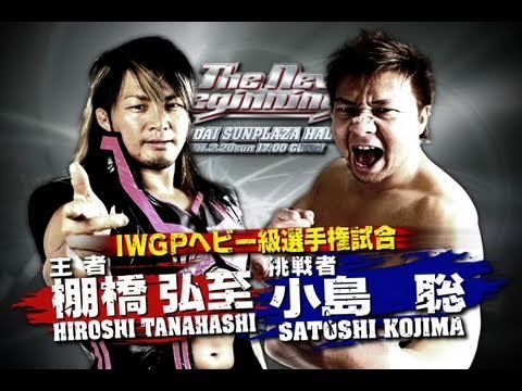 Video NEW JAPAN ISM2011 OP VTR ver.2 - youtube