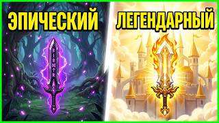 МОЙ ПЕРВЫЙ МЕЧ ИЗ КУЗНИ В ИГРЕ Path of Kings?!