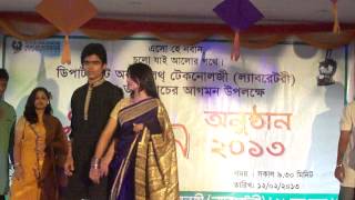 Bangla Video Songs!!!!!!!!!!