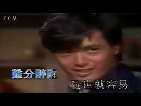 MV《忘尽心中情》ZCM