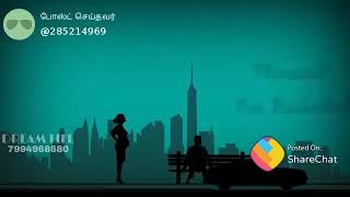 Amma love song
