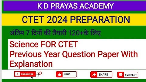 CTET 2024|Science paper 2|Paper 2science|Content+Pedagogy