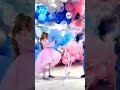 بنت ولا ولد 