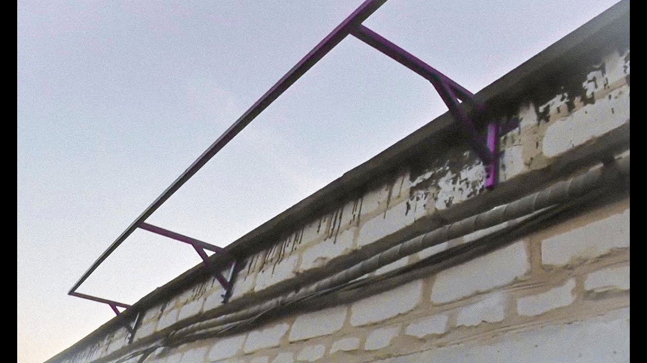 Гараж.Козырек над воротами.Самодельный навес. - YouTube