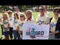 All Aboard Stolley Park Fundraiser Campaign